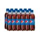 Gaseosa Mini Pepsi 15und - Golosinas Gema - a solo S/ 16.30. Encuentra inspiración, productos y servicios para tu celebración como cumpleaños en un solo lugar.